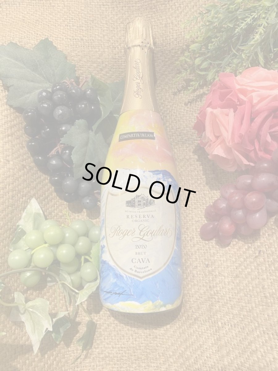 画像1: ロジャーグラート カバ コンパルティール あいらく (1)