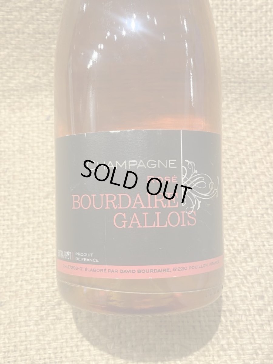 画像2: ブールデール・ガロワ　ロゼ (2)