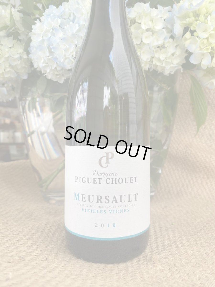 画像2: ドメーヌ　ピゲ シュエ　ムルソーヴィエイユ・ヴィーニュ　白　2019 (2)