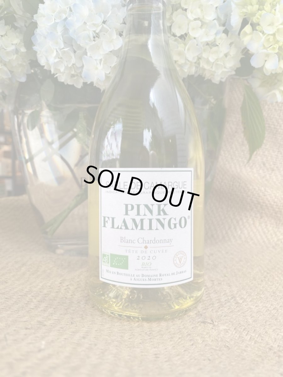 画像2: ドメーヌ・ロワイヤル・ドゥ・ジャラス ピンク・フラミンゴ ブラン ビオ　白　2020 (2)