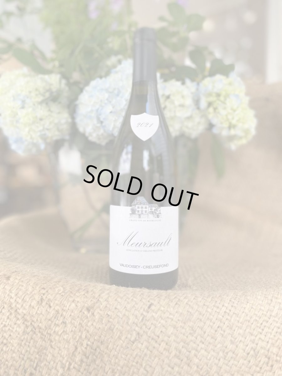 画像1: ヴォドワゼ・クルズフォン　ムルソー　白　2021 (1)