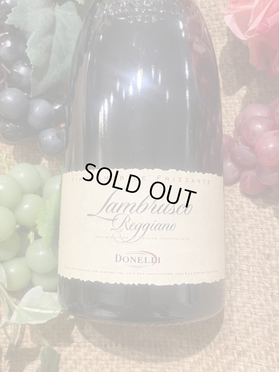 画像2: ドネリ ランブルスコ レッジャーノ アマービレ スカリエッティ (2)