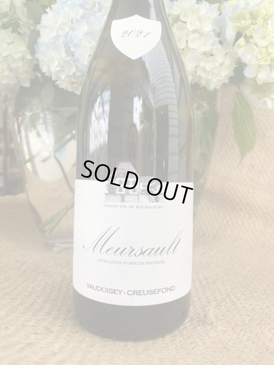 画像2: ヴォドワゼ・クルズフォン　ムルソー　白　2021 (2)