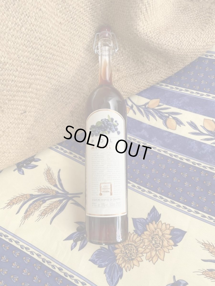 画像1: ポーリ ミルティッロ　(ブルーベリー) (1)