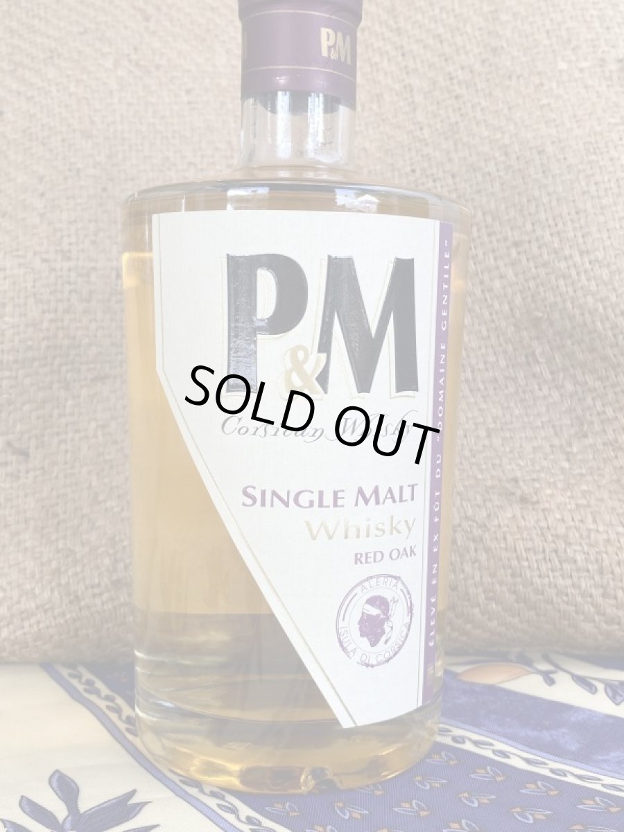 画像2: P&M　シングルモルト　レッドオーク (2)