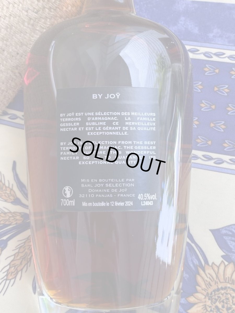 画像3: アルマニャック　ジョイ　1984 (3)