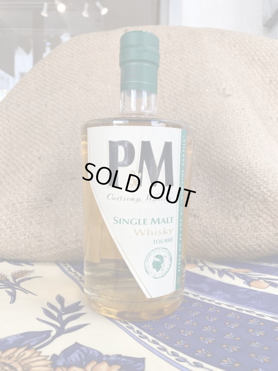画像1: P&M　シングルモルト　トゥルベ (1)