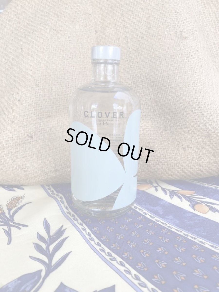 画像1: クローバージン オリジナル 500ml (1)