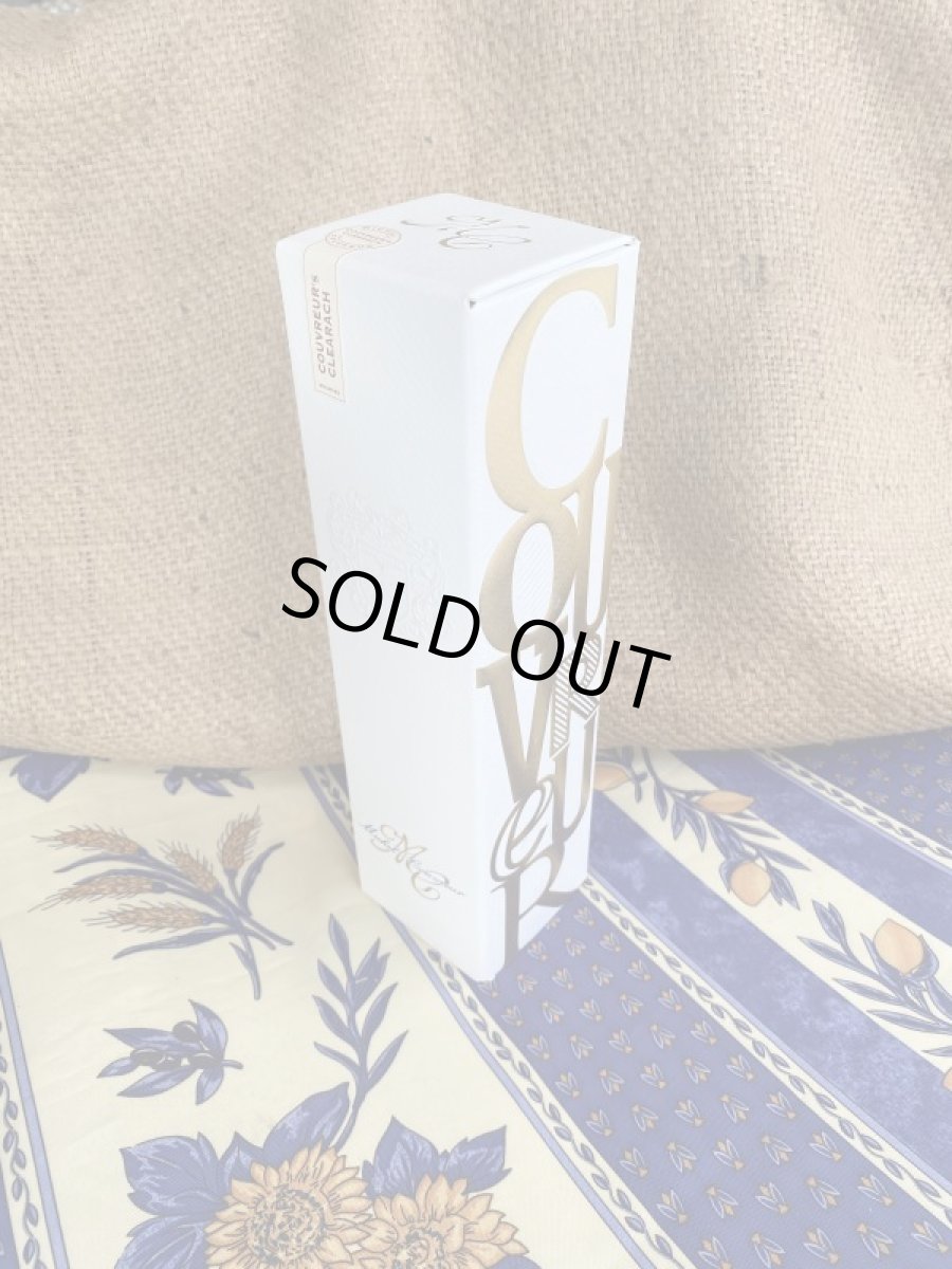 画像4: クーヴルーズ・クリアラック 43%ミシェル・クーヴルー (4)