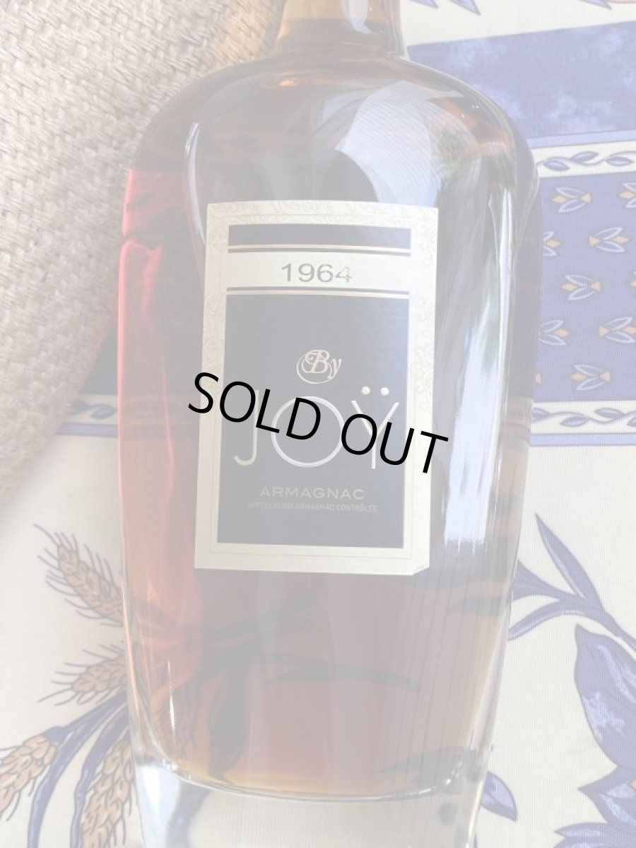 画像2: アルマニャック　ジョイ　1964 (2)