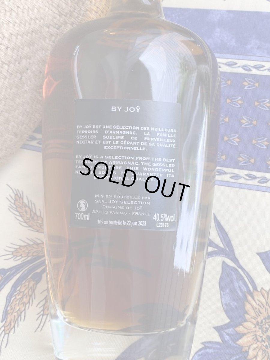 画像3: アルマニャック　ジョイ　1974 (3)