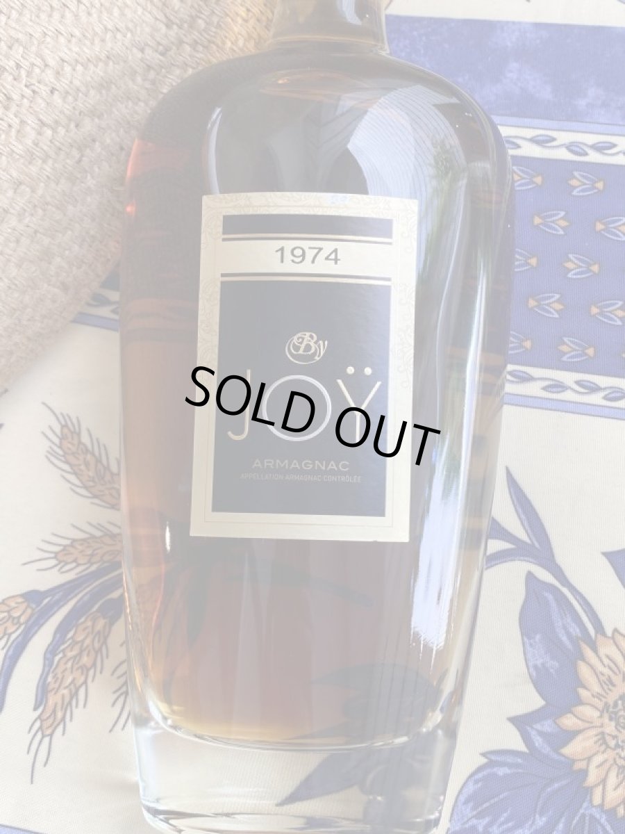 画像2: アルマニャック　ジョイ　1974 (2)