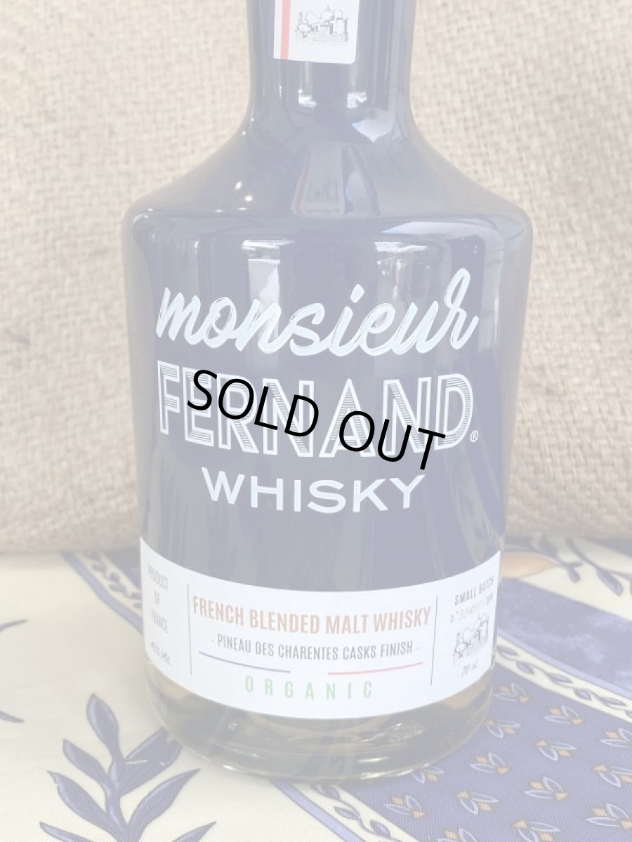 画像2: ムッシュ ウイスキー 700ml (2)