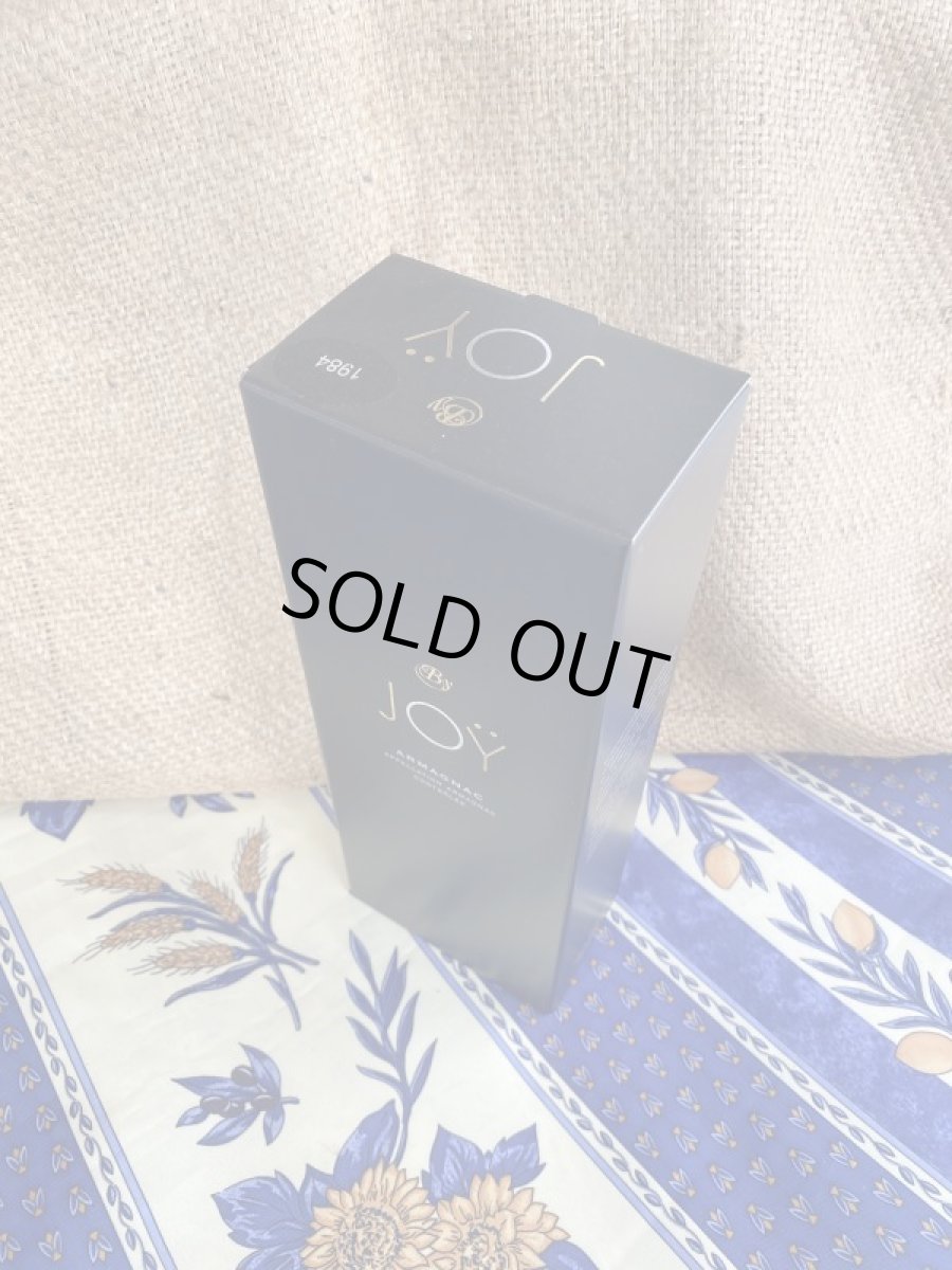 画像4: アルマニャック　ジョイ　1984 (4)