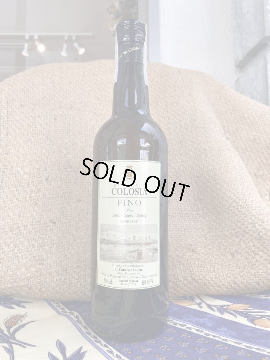 画像1: シェリー コロシア フィノ (1)