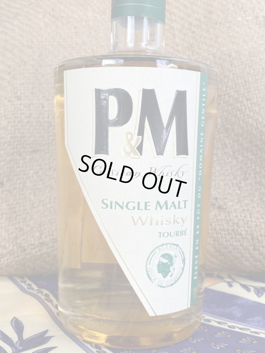 画像2: P&M　シングルモルト　トゥルベ (2)