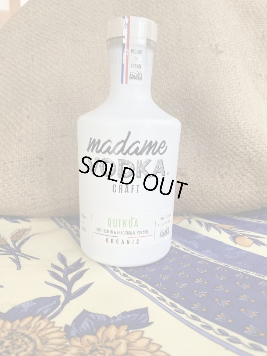 画像1: マダム ウォッカ 700ml (1)