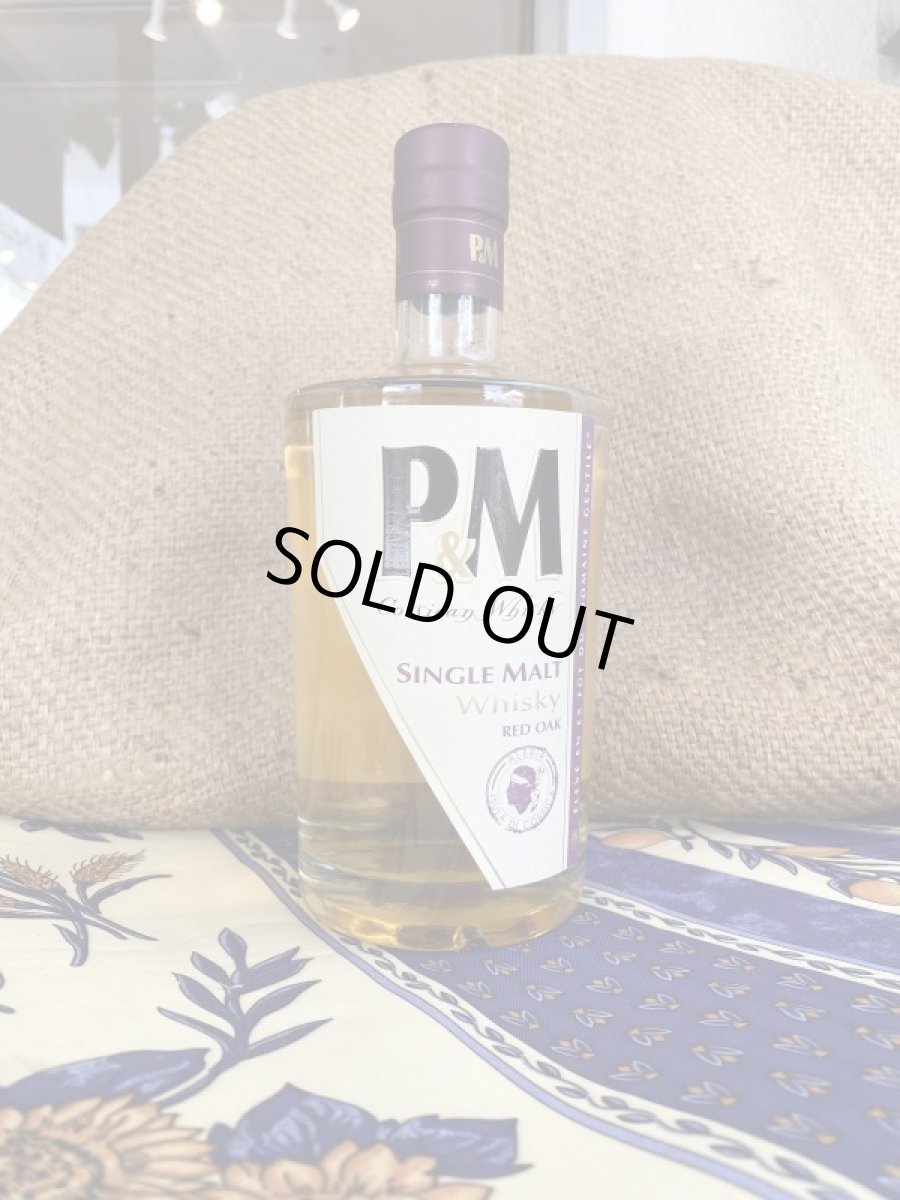 画像1: P&M　シングルモルト　レッドオーク (1)