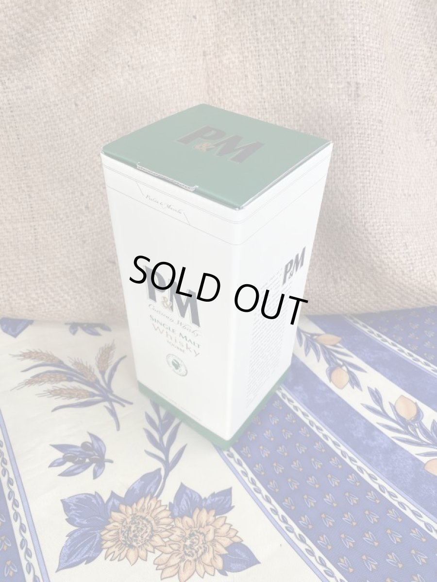 画像4: P&M　シングルモルト　トゥルベ (4)