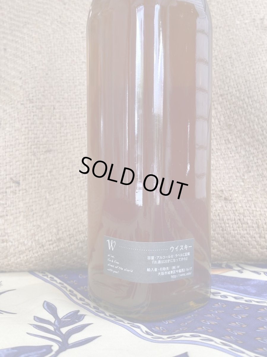 画像3: クーヴルーズ・クリアラック 43%ミシェル・クーヴルー (3)