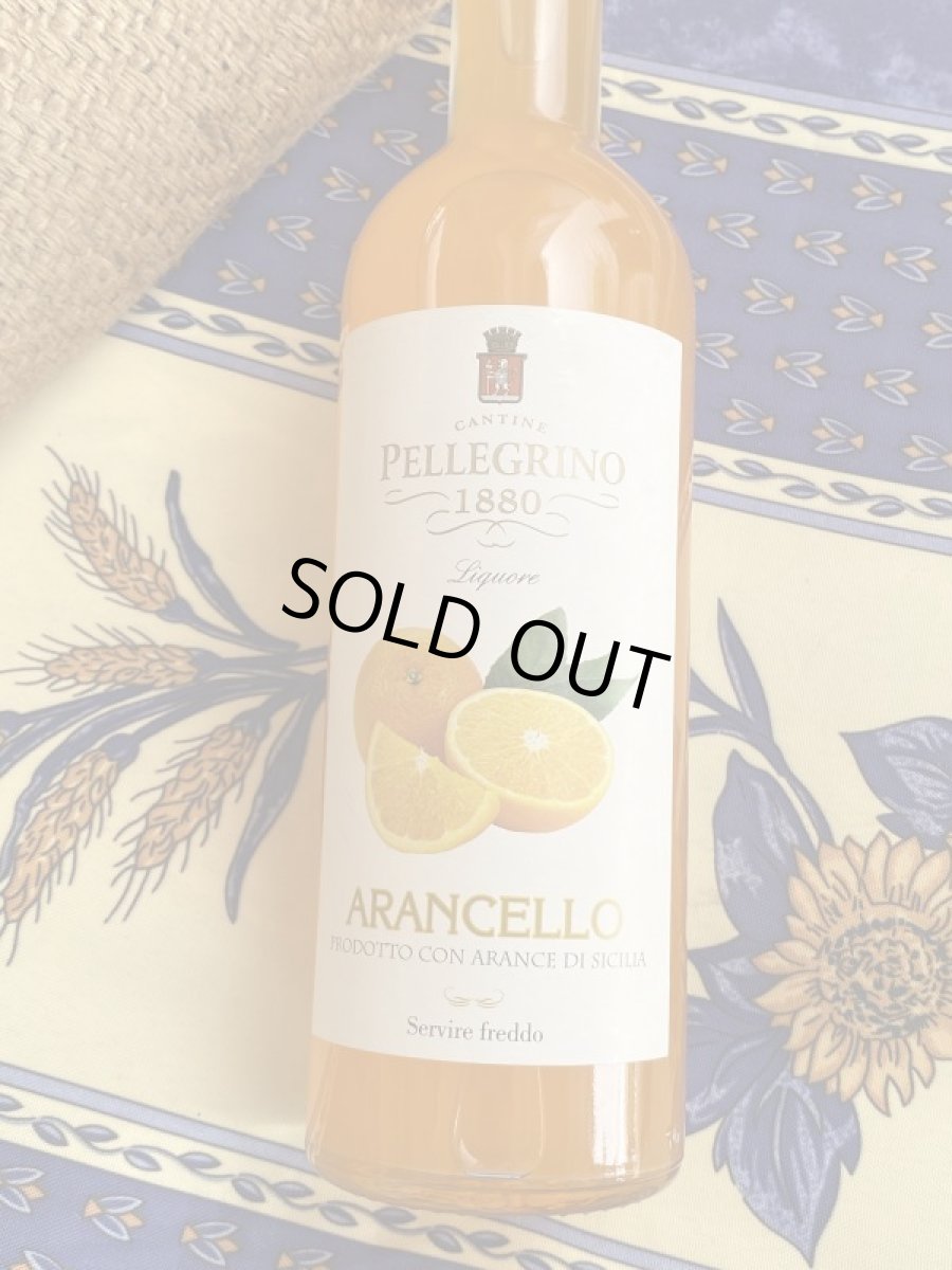 画像2: アランチェッロ ペッレグリーノ (2)