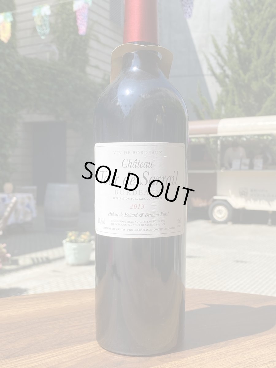 画像2: シャトー トゥール ド サライユ 　赤　2013 (2)