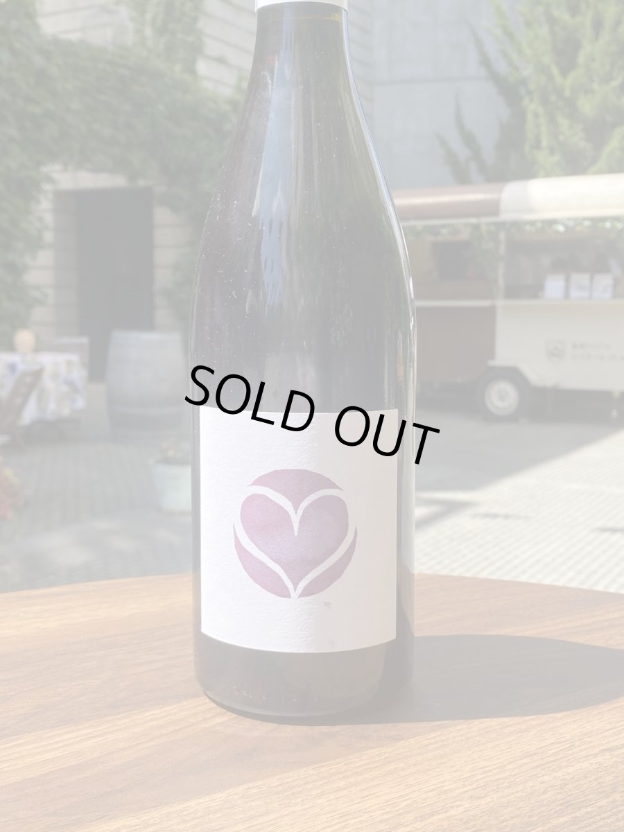 画像2: クール ド レザン　赤　2022 (2)