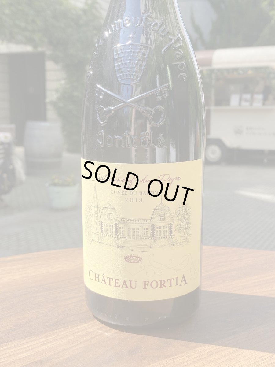 画像2: シャトーヌフ・デュ・パプ キュヴェ・デュ・バロン　赤　2018 (2)