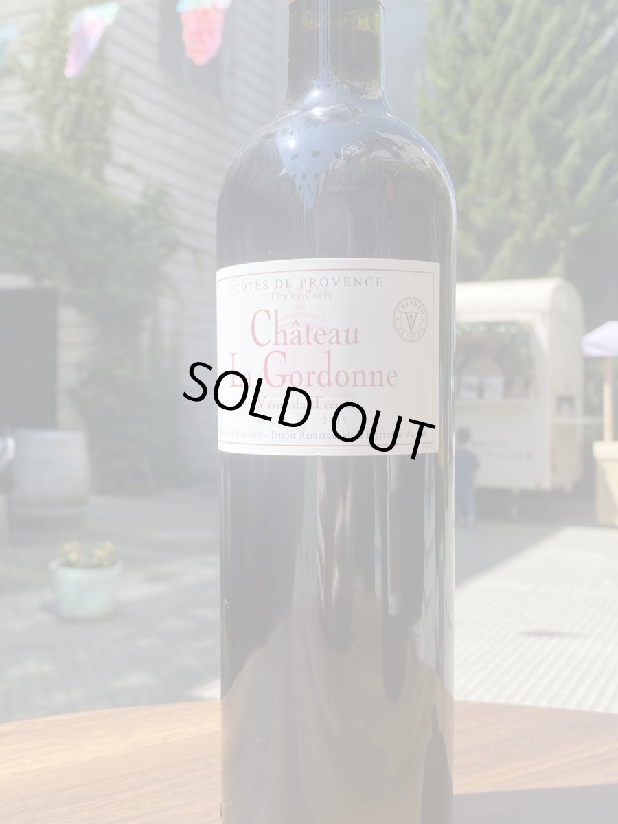 画像2: シャトー・ゴルドン ヴェリテ・デュ・テロワール ルージュ　赤　2015 (2)