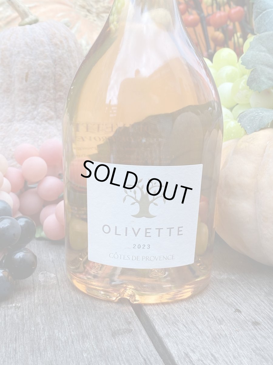 画像2: コート ド プロヴァンス　ロゼ　2023 (2)