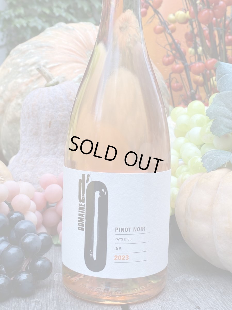 画像2: ドメーヌ ドー ピノ ノワール　ロゼ　2023 (2)