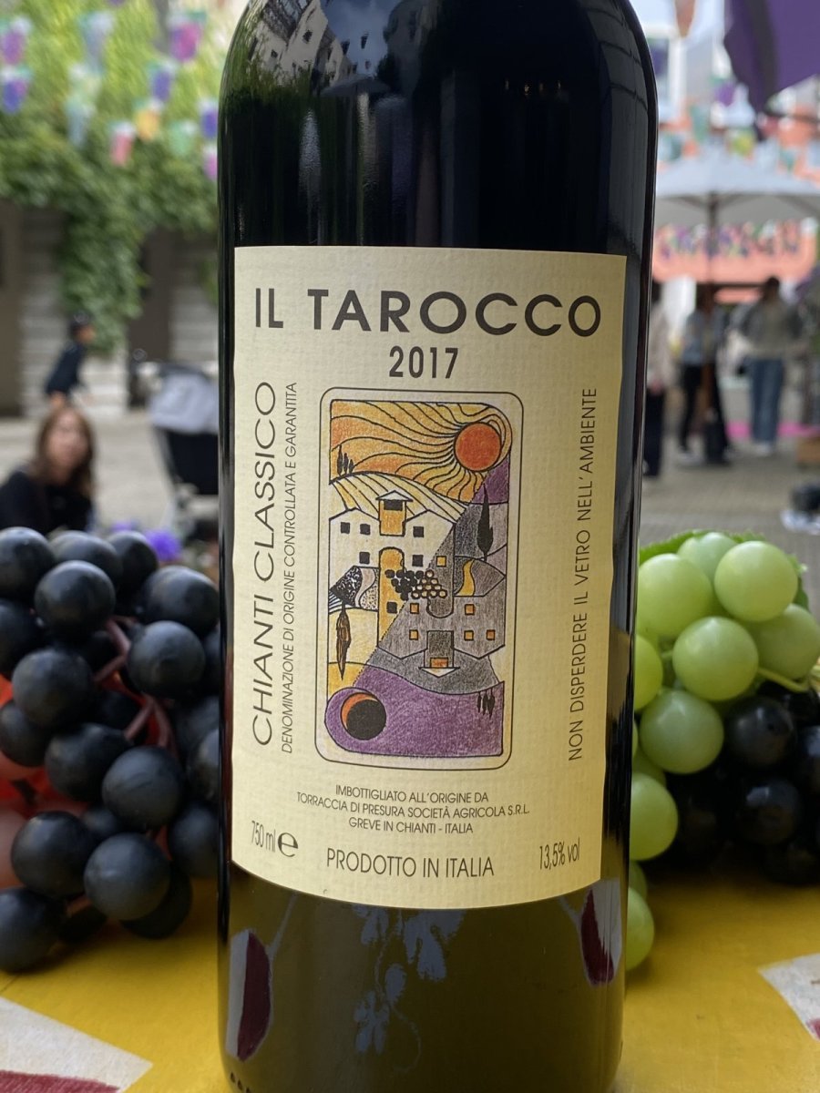 画像2: キャンティ クラシコ リゼルヴァ イル タロッコ トラッチャ ディ プレズーラ 赤 2019 (2)