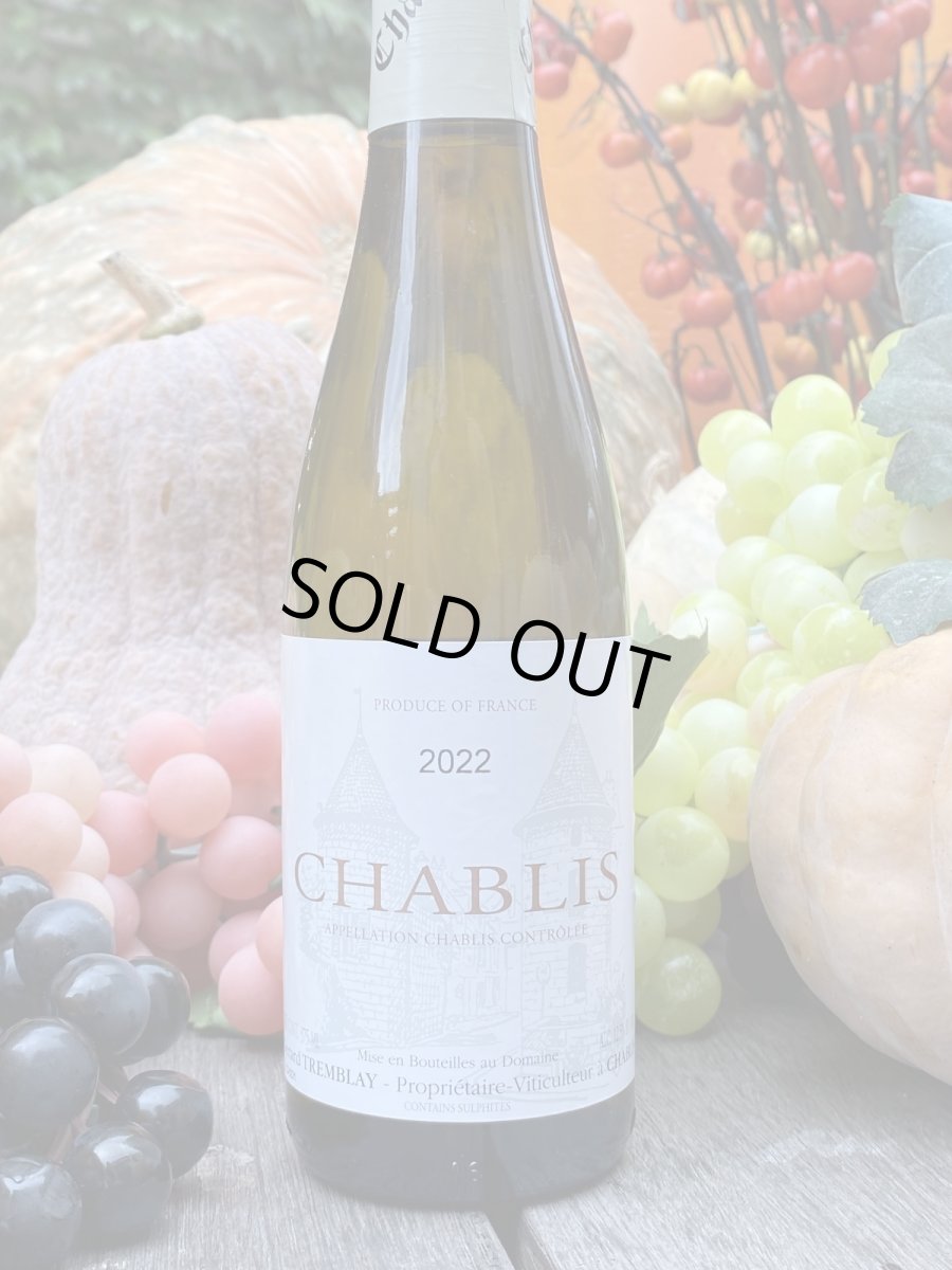 画像2: ドメーヌ ジェラール・トレンブレー シャブリ　白　2022　ハーフ (2)