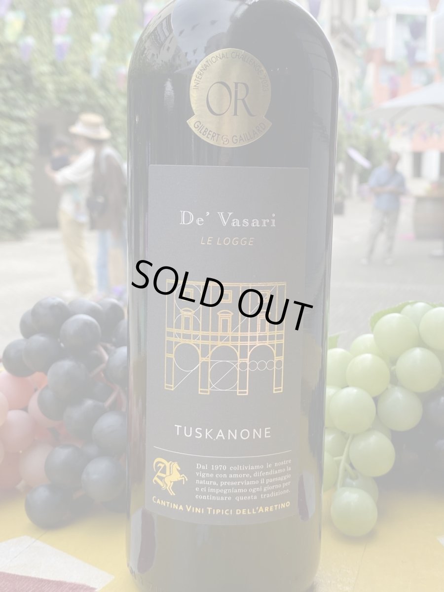 画像2: カンティーナ ヴィーニ ティピチ デッラレティーノ　赤　2017 (2)