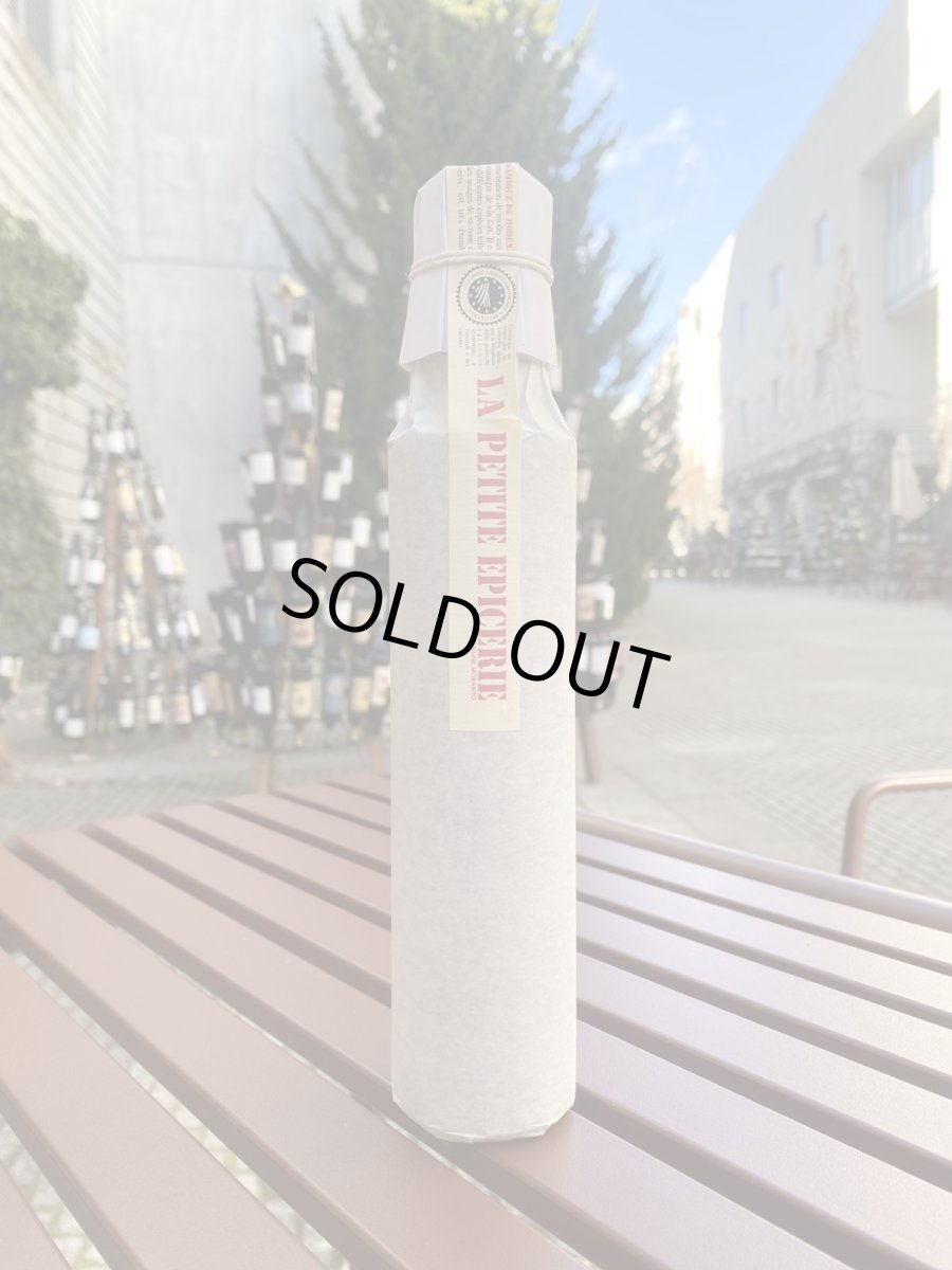 画像1: ラ プティット エピスリーバルサミコ酢 Density1.13 (1)