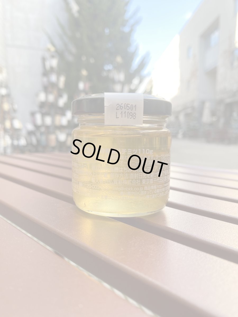 画像2: ミエリツィア アカシアの有機ハチミツ 110g (2)