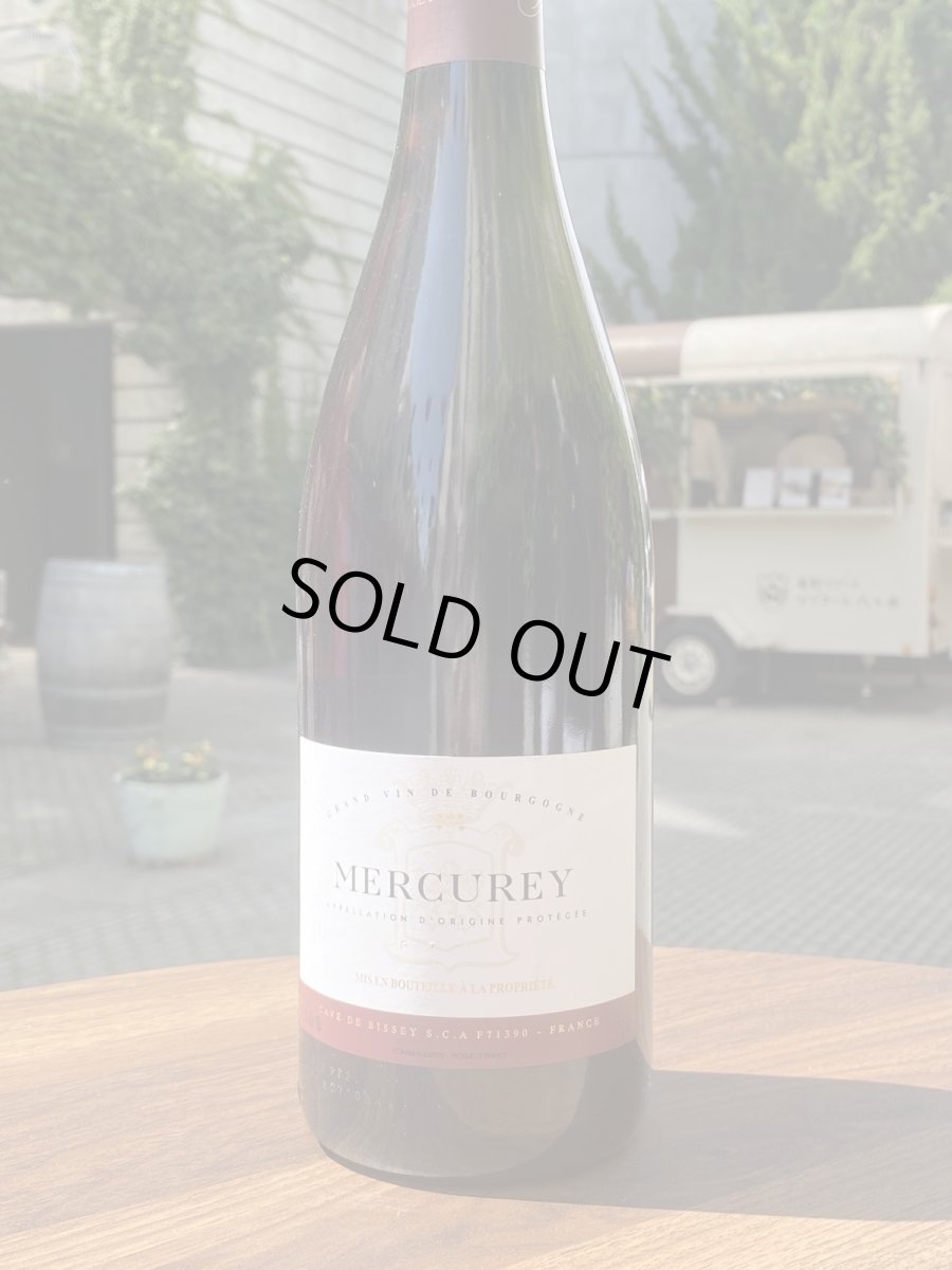 画像2:  メルキュレ　赤　2021 (2)