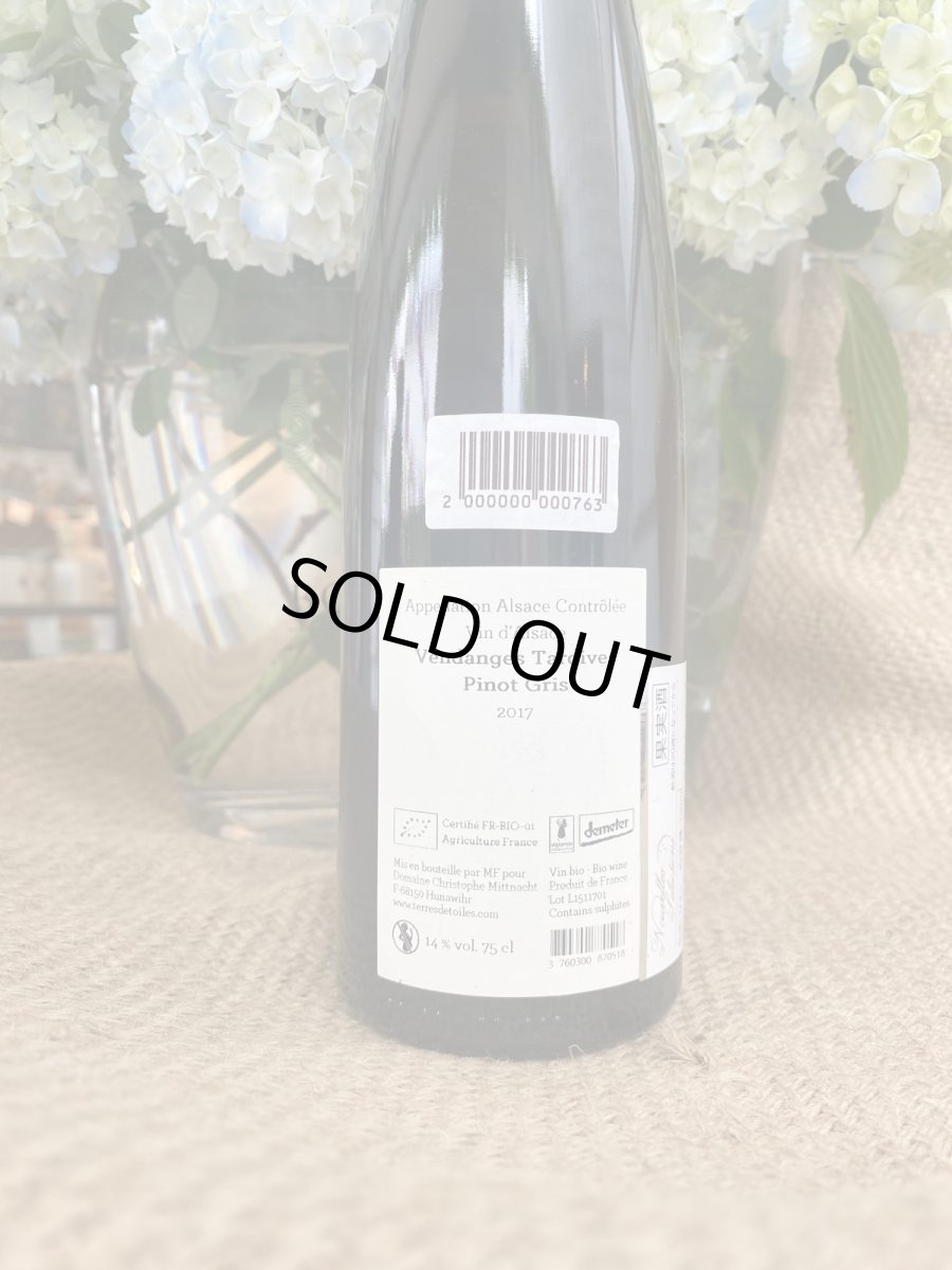 画像3: テール・デトワール（クリストフ・ミットナット）ピノ・グリ　白　2017 (3)