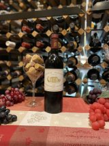 シャトーマルゴー 赤 1999年