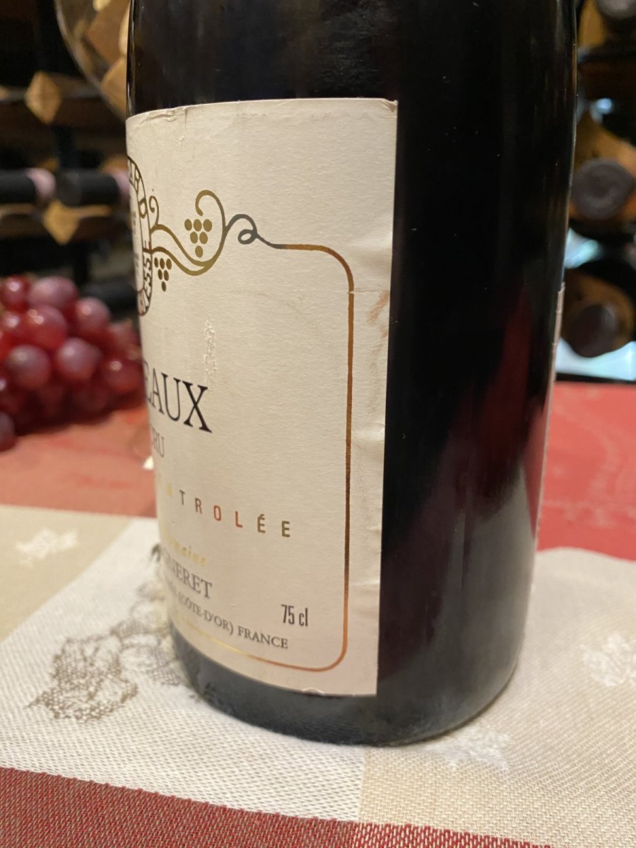 画像6: エシェゾー　グラン・クリュ（モンジャール ミュニュレ）　赤　1999年 (6)