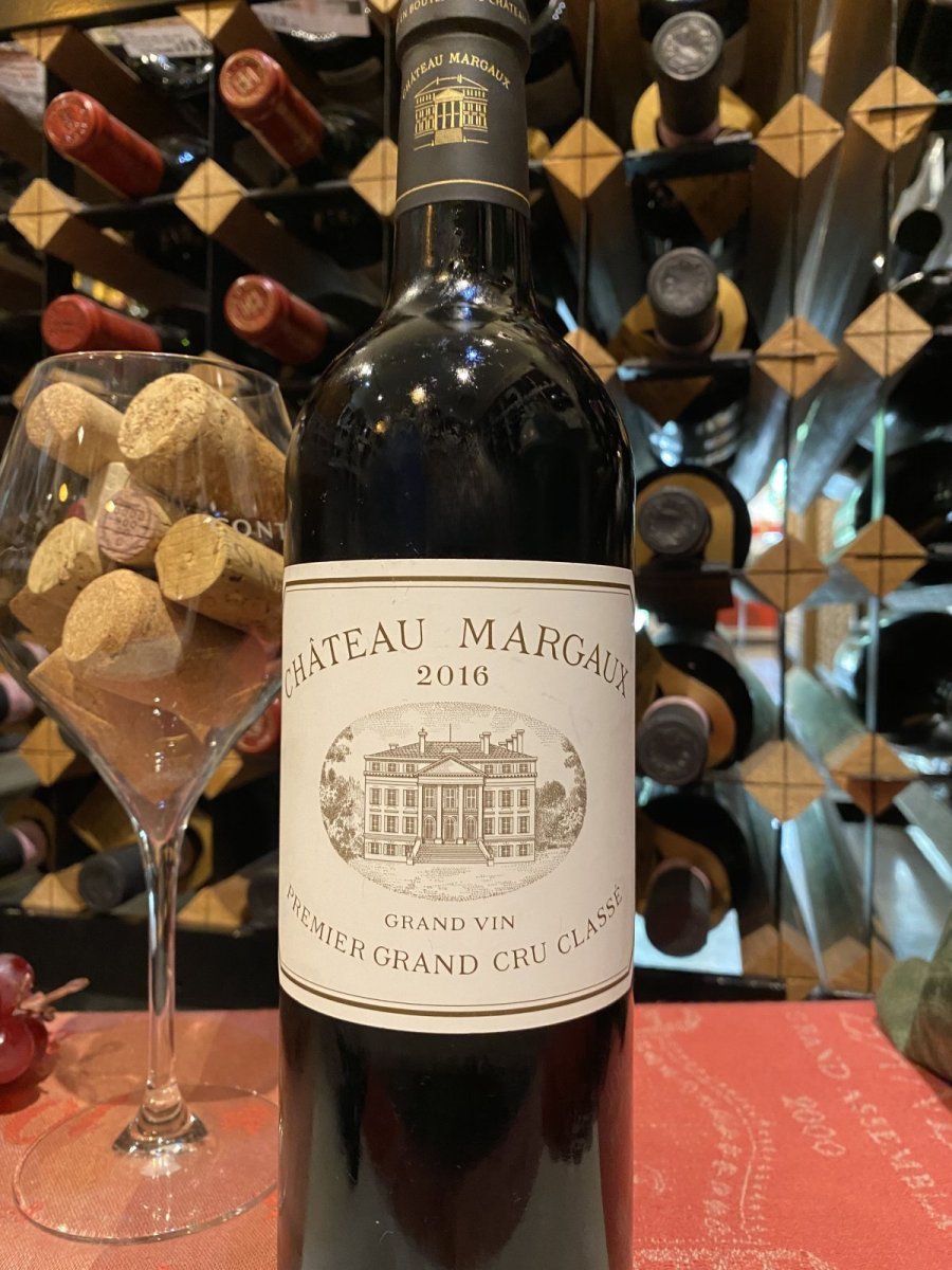 画像2: シャトー・マルゴー　赤　2016年 (2)