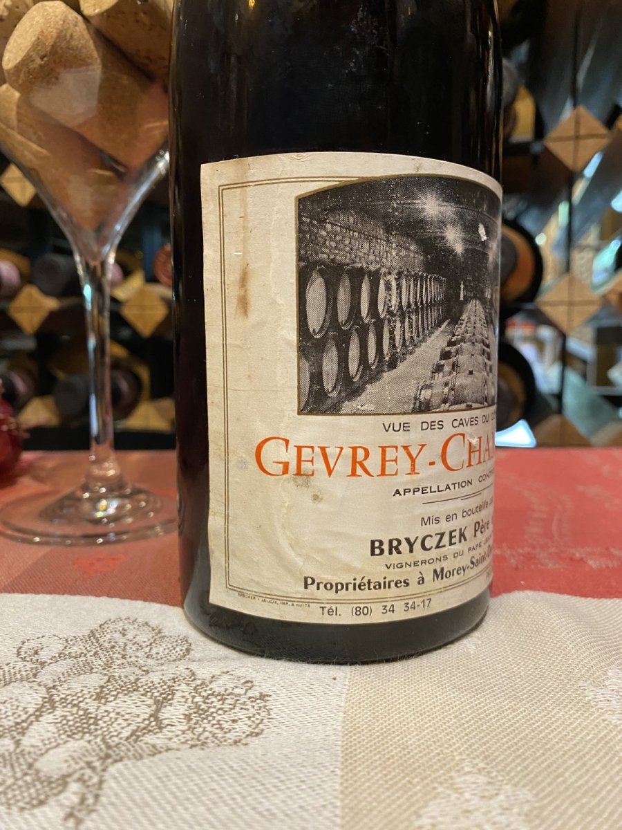 画像3: ジュヴレ・シャンベルタン – ブリツェック・ペール・エ・フィス 赤 1985年 (3)