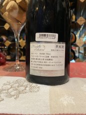 画像3: シャルム・シャンベルタン　グラン・クリュ　（オリヴィエ・ジュアン）　赤　2019年 (3)