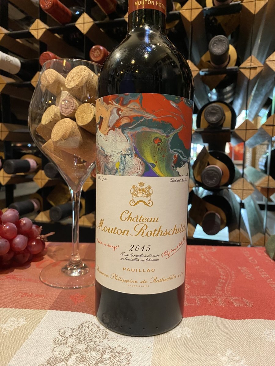 画像2: シャトー・ムートン・ロートシルト　赤　2015年 (2)