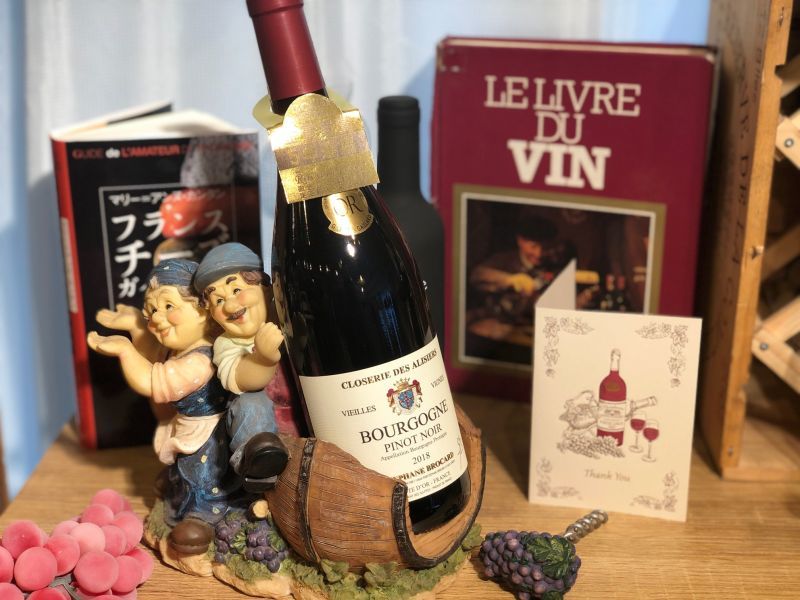 画像10: ブルゴーニュ ピノノワール赤2021 (10)