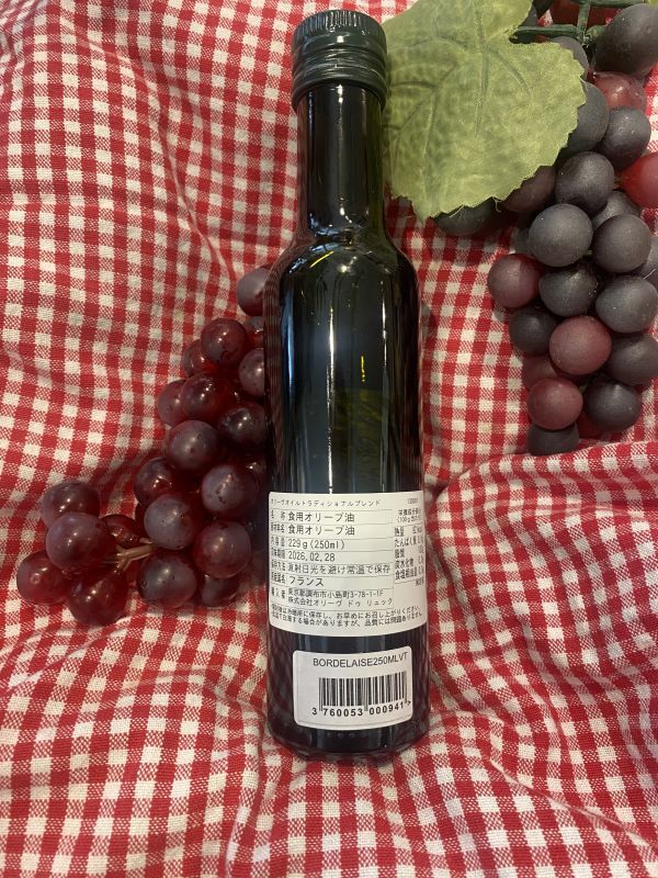 画像2: オリーヴオイル トラディショナルブレンド (2)